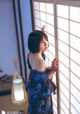 白线流