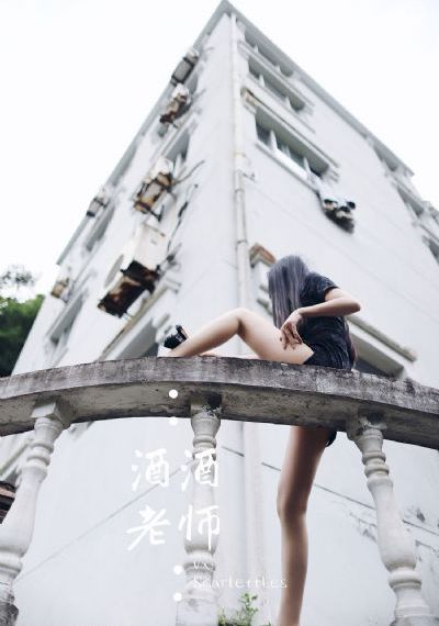 线上观看