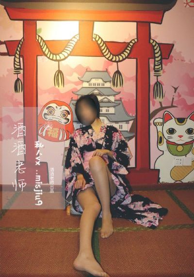 性女游戏电影