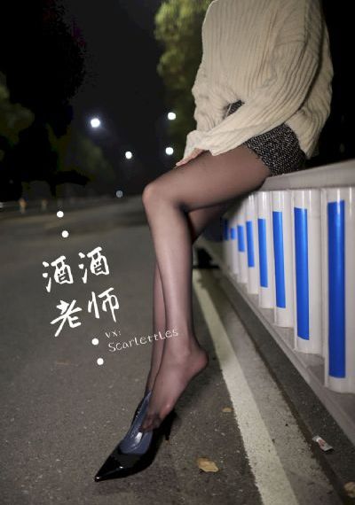 他们的名字电视剧免费完整版