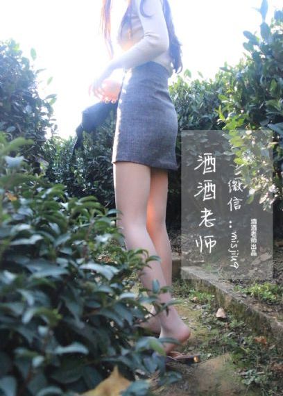 国产高清免费