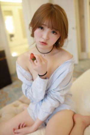 女员工的味道