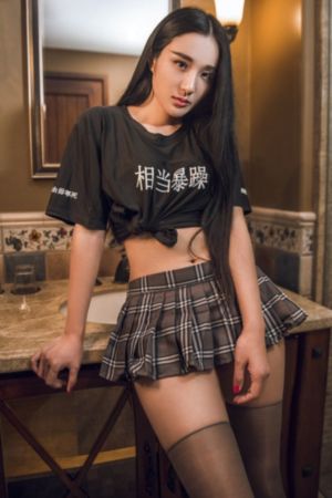美妇灬啊灬啊灬轻点野外