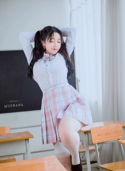 美味之屋