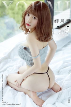 朋友的妈妈观看