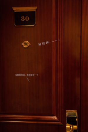 《年轻的寡妇2》中文字幕