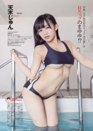久久av影视