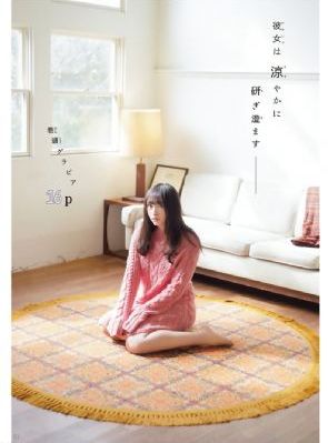 神马影音