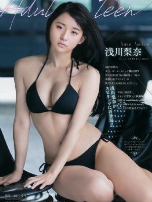 这里禁止恋爱免费观看电视剧