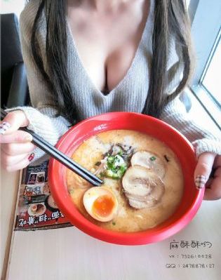 回复术士重启人生2